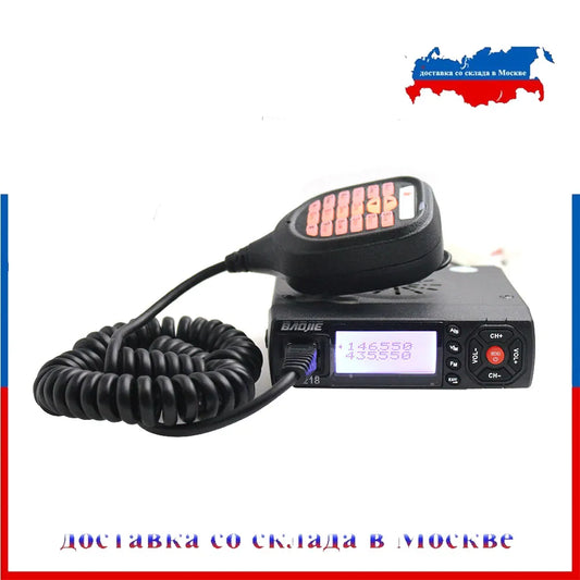 Baojie BJ-218 25W Mobile Walkie Talkie 136-174MHz & 400-470MHz Dual DiHam Radios