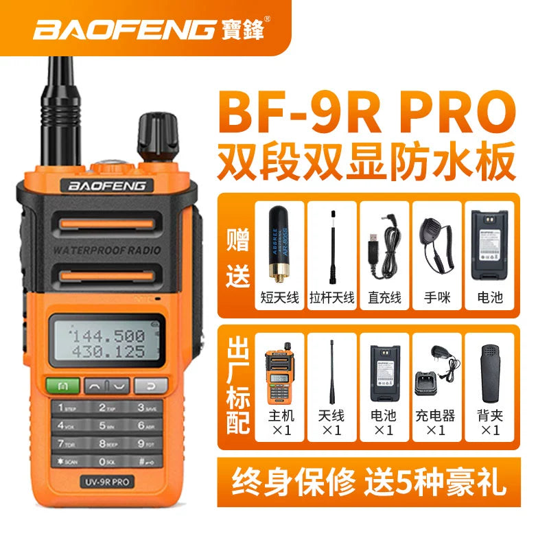 Baofeng Walkie-Talkie BF-Uv9rpro Waterproof Intercom Outdoor Handset 1Ham Radios