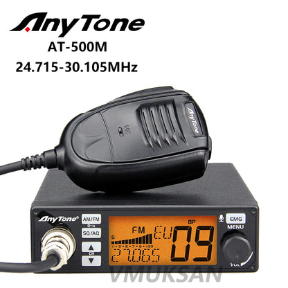 CB Mobile: AnyTone AT-500M 4W CB Radio AM FM VOX 12V Mobile Radio 10 MHappy Radios-500M 4W CB Radio