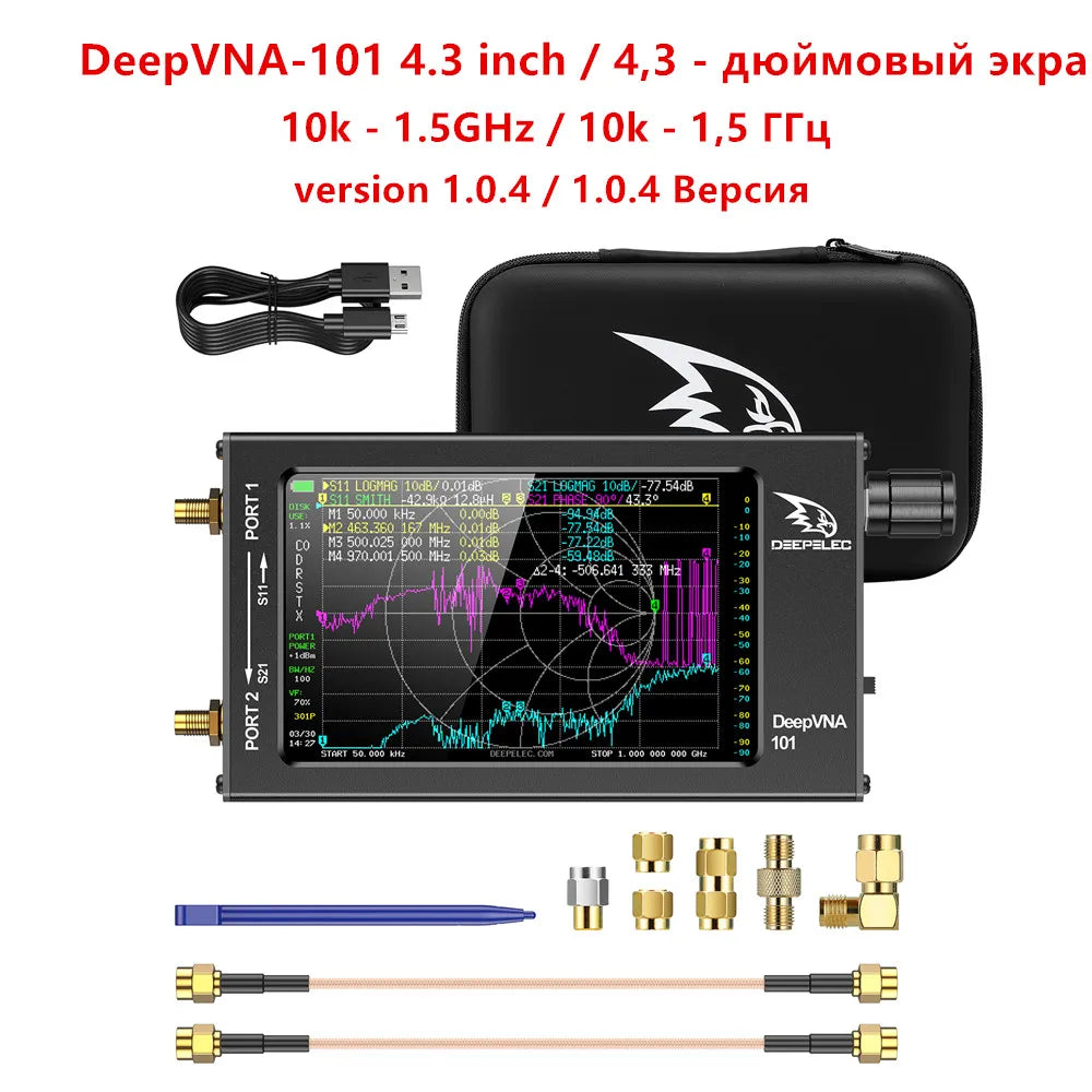 LiteVNA 4 inch NanoVNA 50kHz-6.3GHz / 10KHz -1.5GHz Vector Network AnaHam Radios