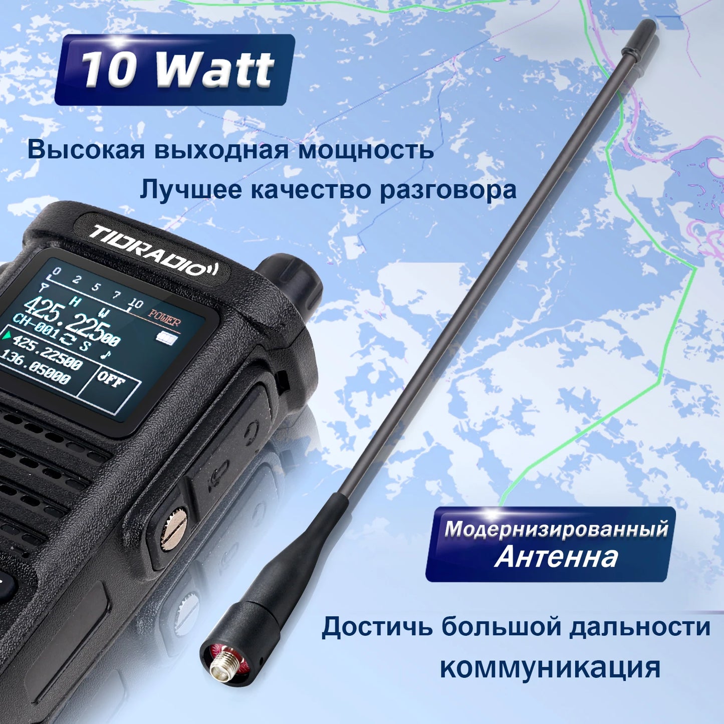 TIDRADIO TD H8 Profession Walkie Talkie Long Range  emergency radio FM Portable Two Way Radio Receiver Wireless Radio HAM GRMS