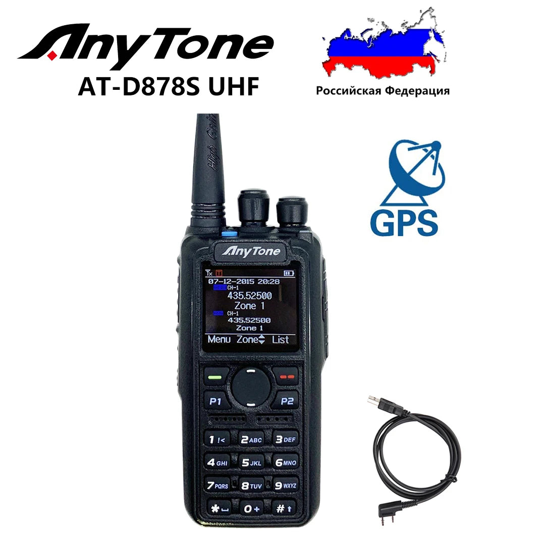 AnyTone Digital DMR Radio AT-D878S UHF 400-480MHz Analog Two Way RadioHappy RadiosAnyTone Digital DMR Radio