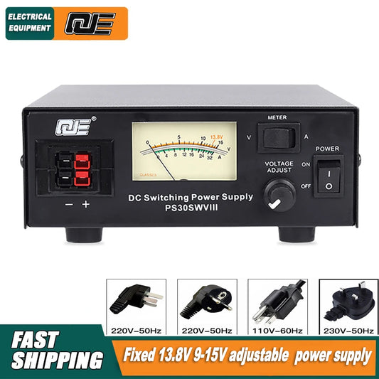 QJE PS30SWVIII 13.8V 30A DC Switching Power Supply  8Th Generation RegHam Radios