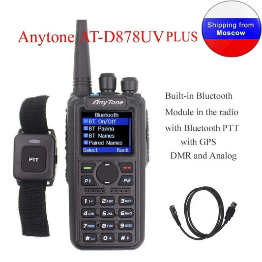 Anytone AT-D878UV PLUS Digital DMR and Analog Walkie Talkie with GPS AHam Radios