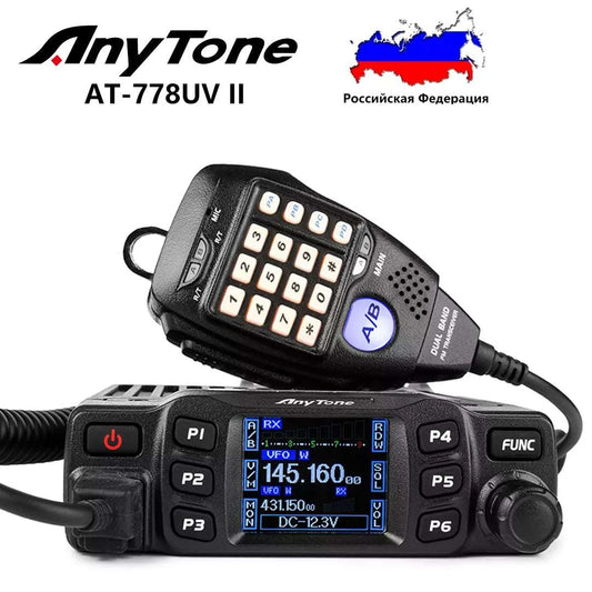 Anytone AT-778UV II "VOX" (Second Generation) Dual Band 136-174MHz 400Ham Radios