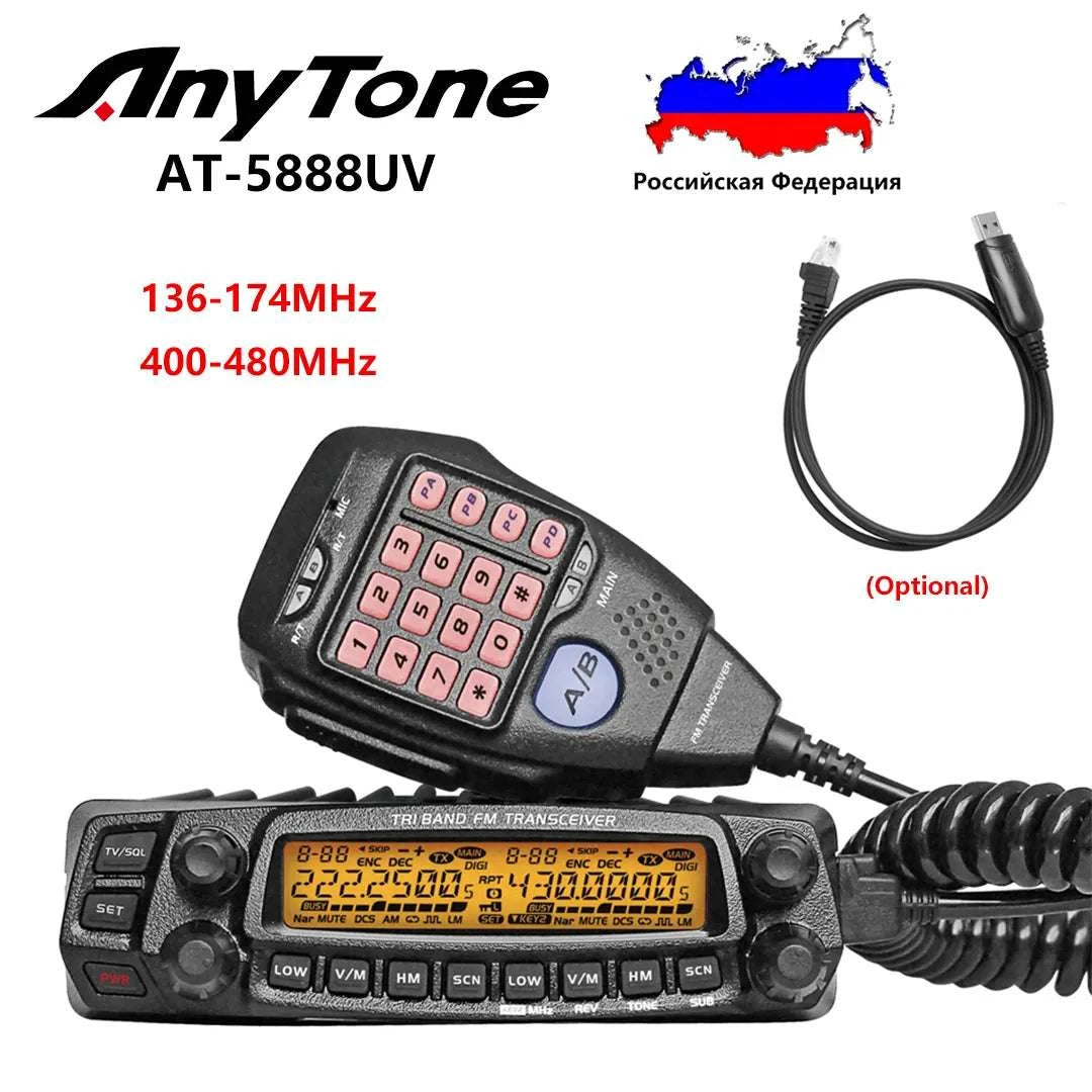 AnyTone AT-5888UV 50W 10KM FM Mobile Radio 136-174MHz 400-480MHz Repeater Compander Scramble Long Distance Wireless