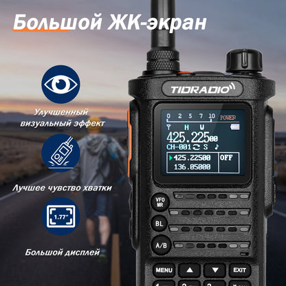 TIDRADIO TD H8 Profession Walkie Talkie Long Range radio FM Portable Mutil-Band Two Way Radio Receiver Wireless Radio