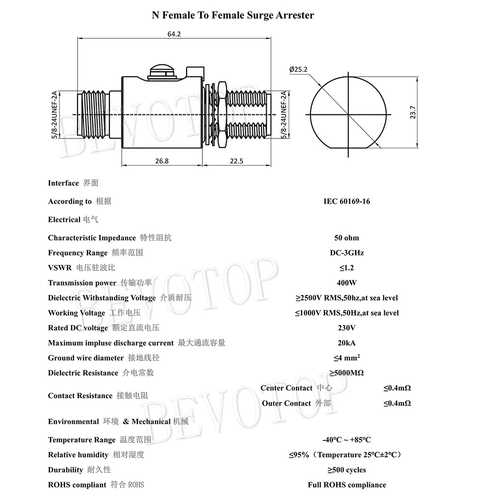 DC-6GHz N Male to Female N-JK-KK Coaxial Lightning Arrestor Surge ProtHappy RadiosDC-6GHz