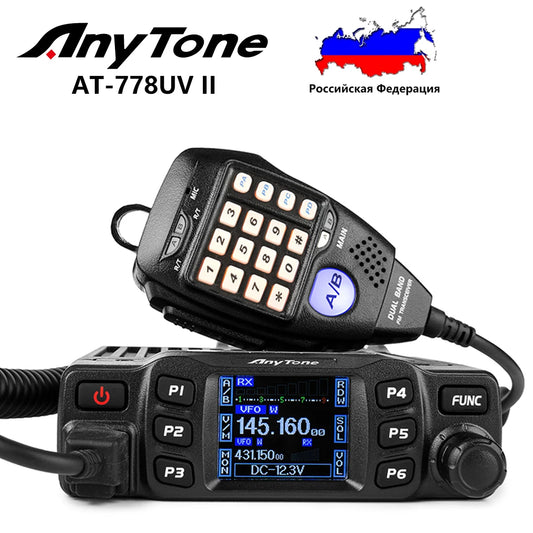 AnyTone AT-778UV II (Upgrade Version) "VOX" Dual Band Mobile Transceiver VHF UHF 25-Watt Amateur Walkie Talkie радиостанция