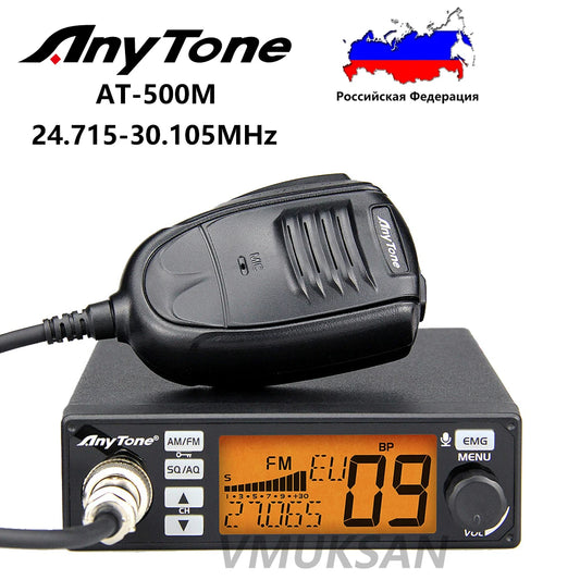 CB Mobile: AnyTone AT-500M 4W CB Radio AM FM VOX 12V Mobile Radio 10 MHappy Radios-500M 4W CB Radio