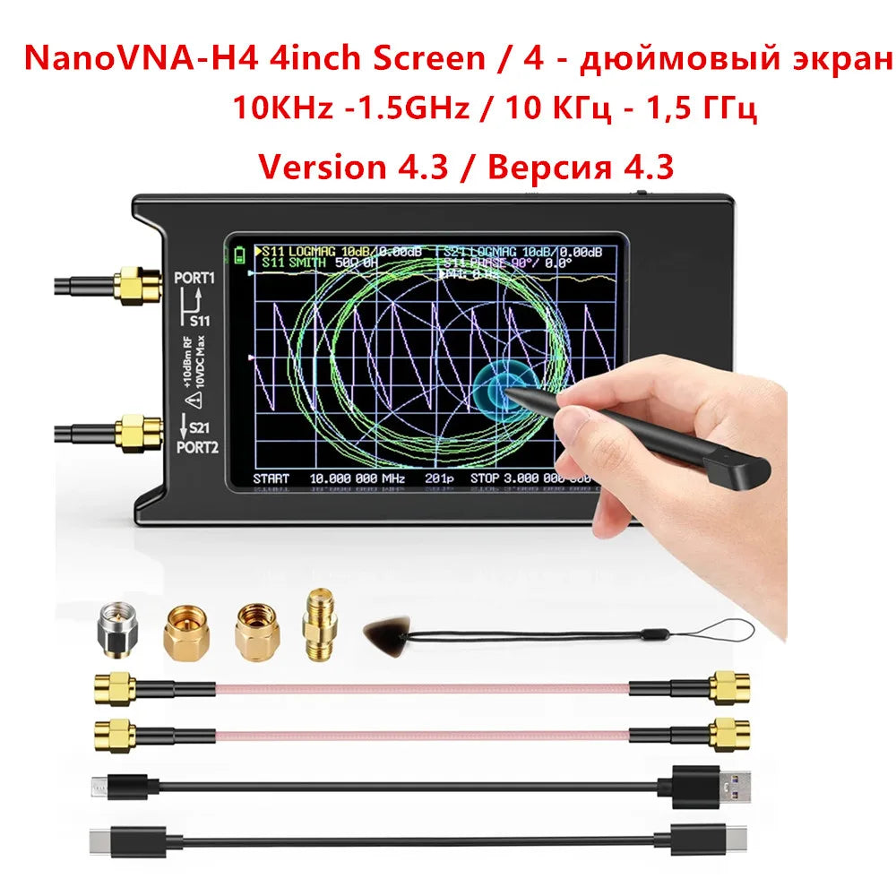 LiteVNA 4 inch NanoVNA 50kHz-6.3GHz / 10KHz -1.5GHz Vector Network AnaHam Radios