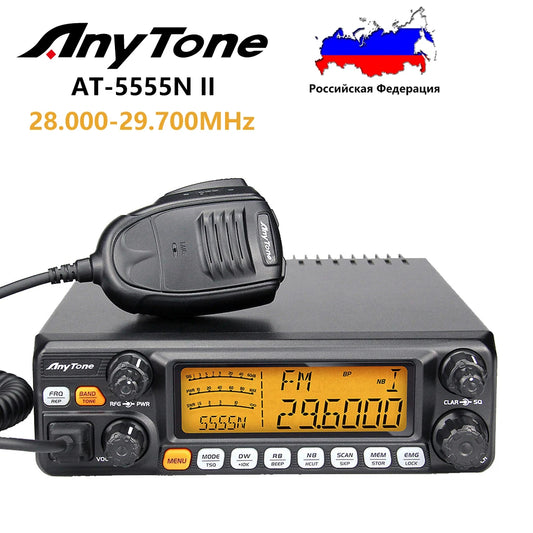 AnyTone AT-5555N II NRC 60 Watts 10 Meter Radio (28.000-29.700MHz) AM/Ham Radios